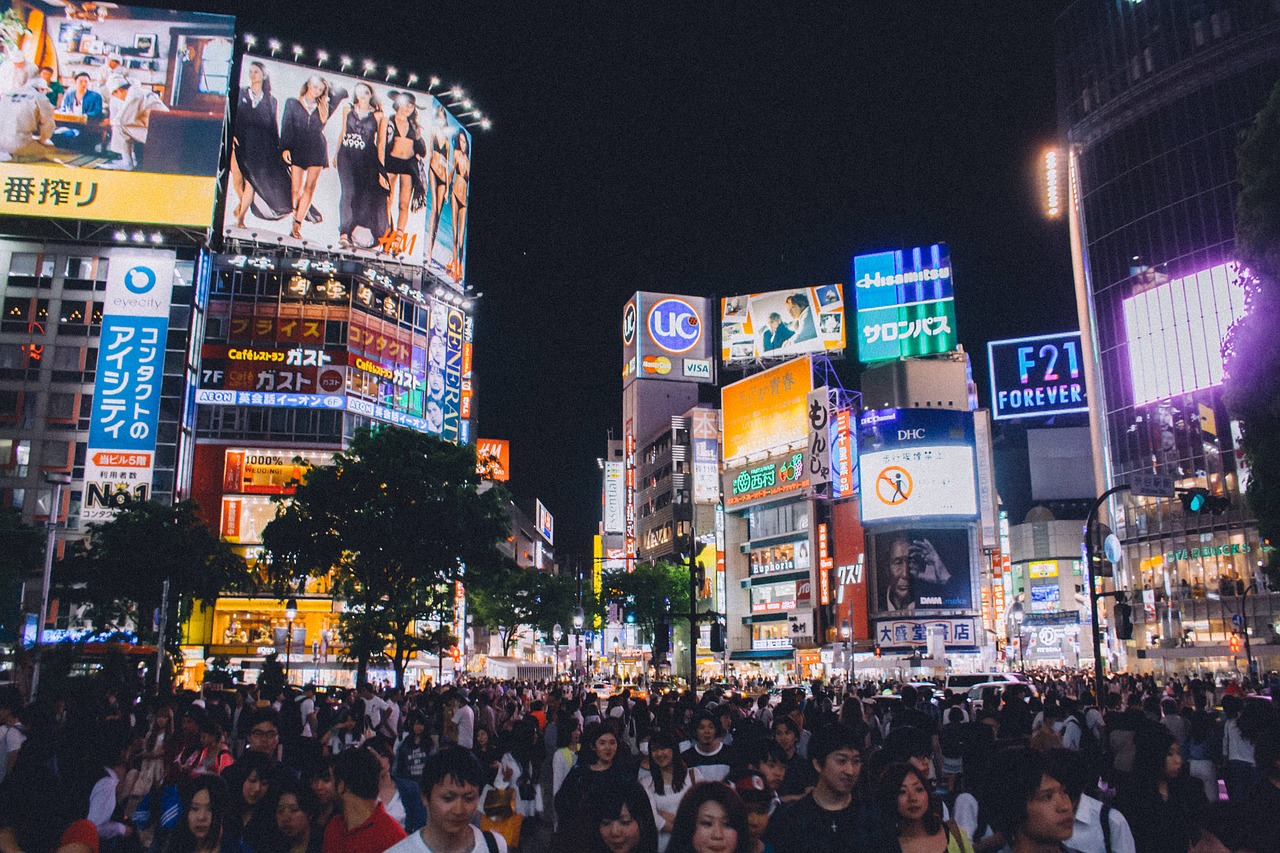 Japan Tokyo Shibuya Crossing